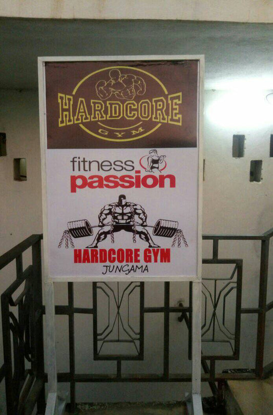 Hardcore Gym